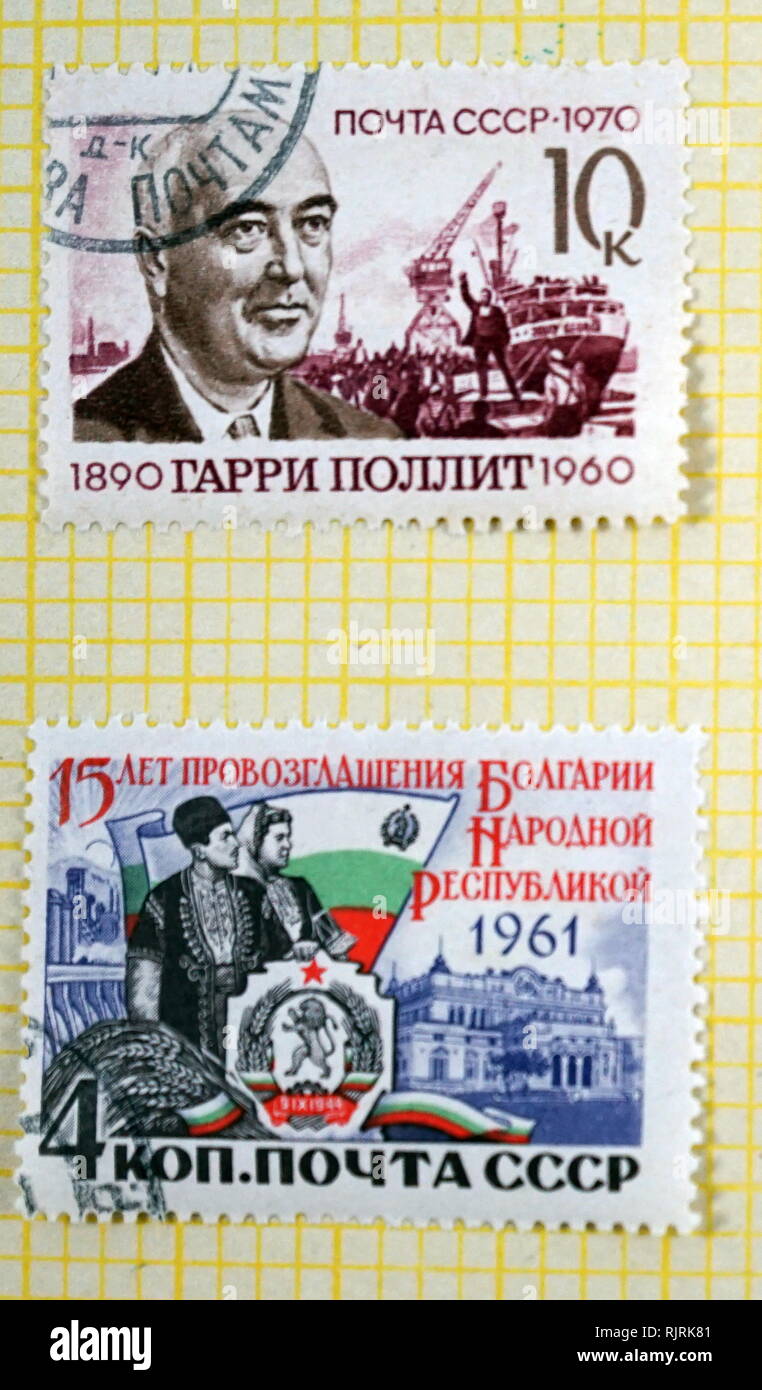 Les timbres de l'URSS soviétique des années 1960 - 1970 Banque D'Images