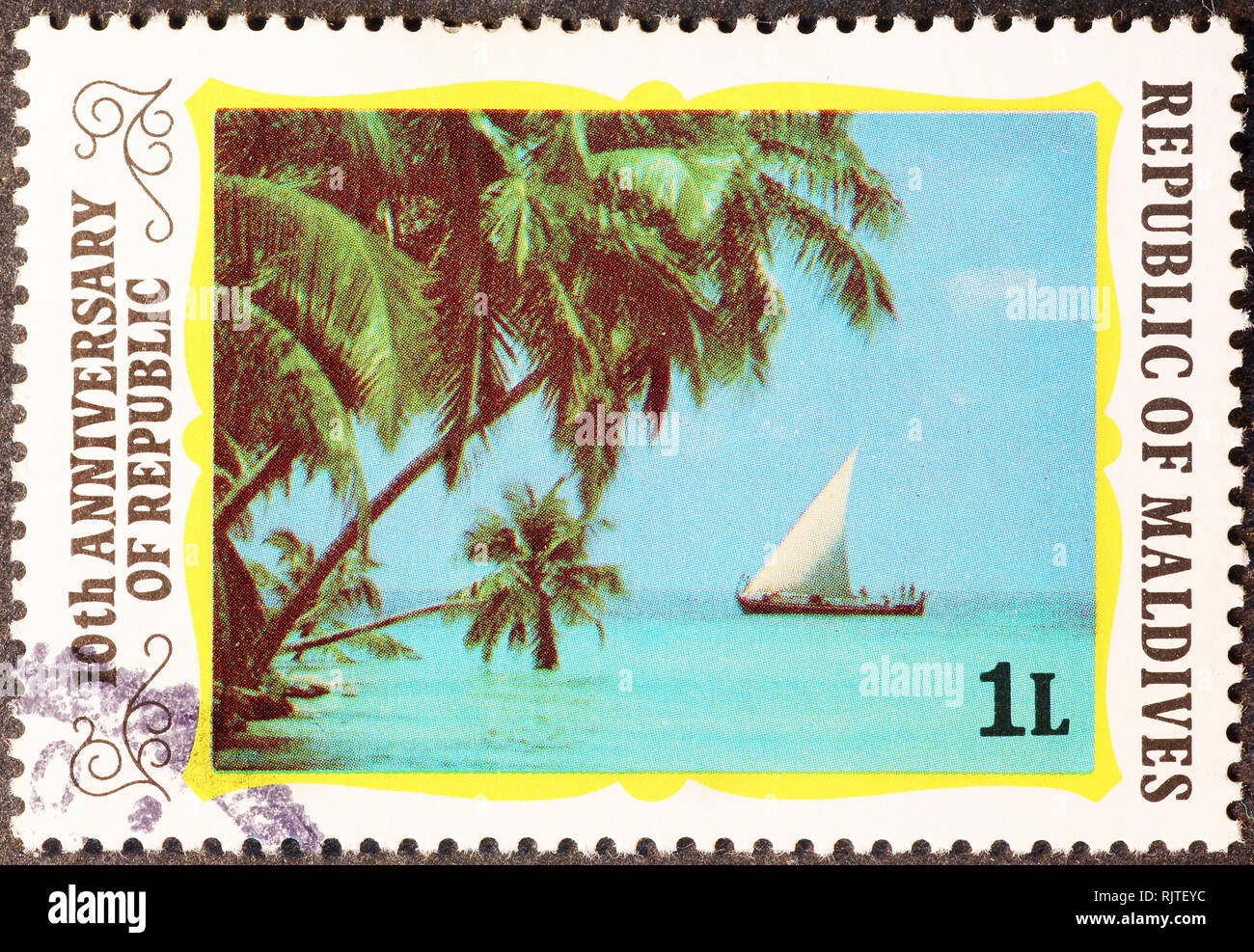 Maldives postage stamp Banque de photographies et d’images à haute résolution Alamy