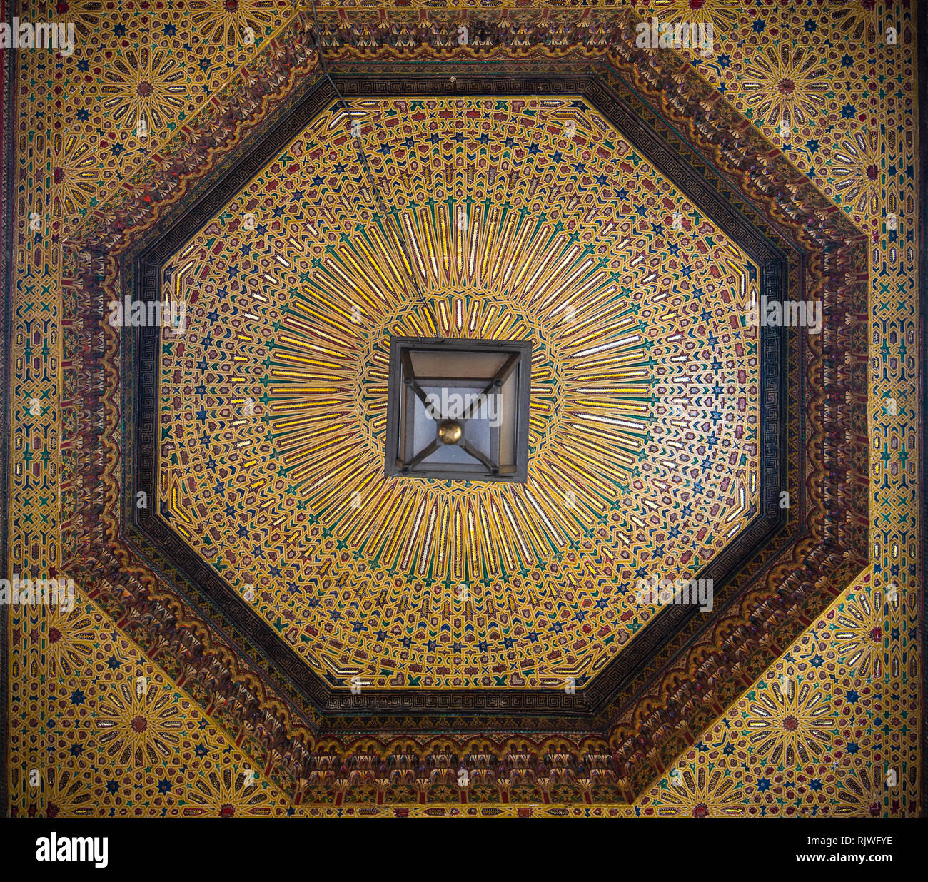 Élément de design pattern Université Al Quaraouiyine ou mosquée AlKaraouine la plus ancienne