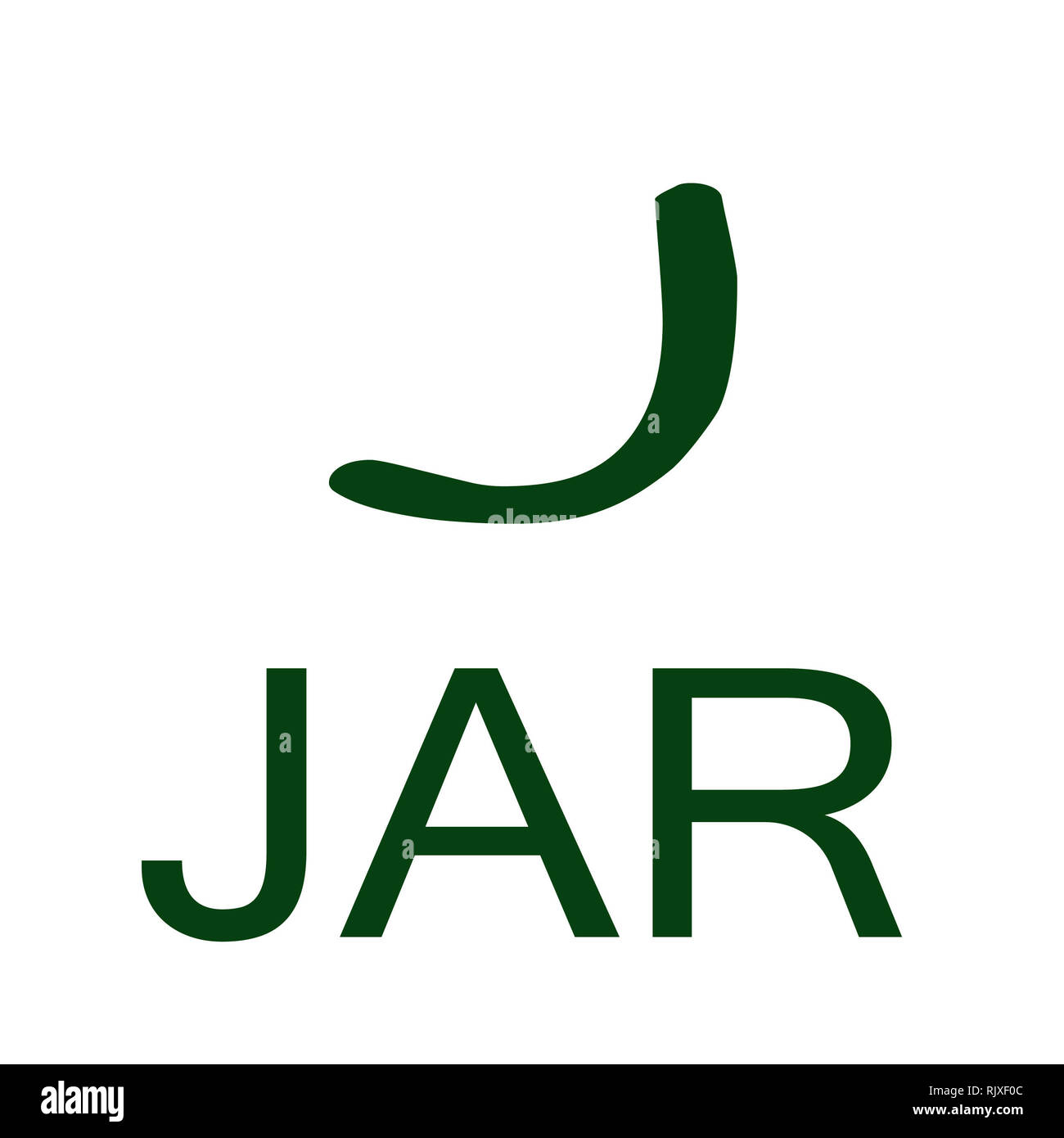 A à Z les enseignements pour les enfants et les adultes pour apprendre de nouvelles choses Banque D'Images