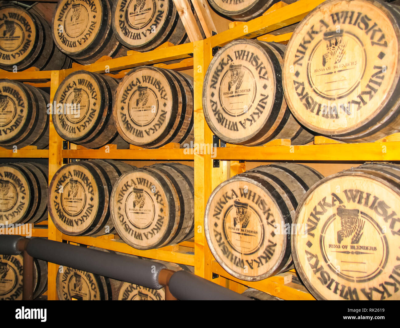 Yoichi, Japon - Feb 4, 2015. Whisky Nikka, winery au Japon à yoichi, pièces de stockage de vin et de whisky, whiskey vente du luxe et du vin. Banque D'Images