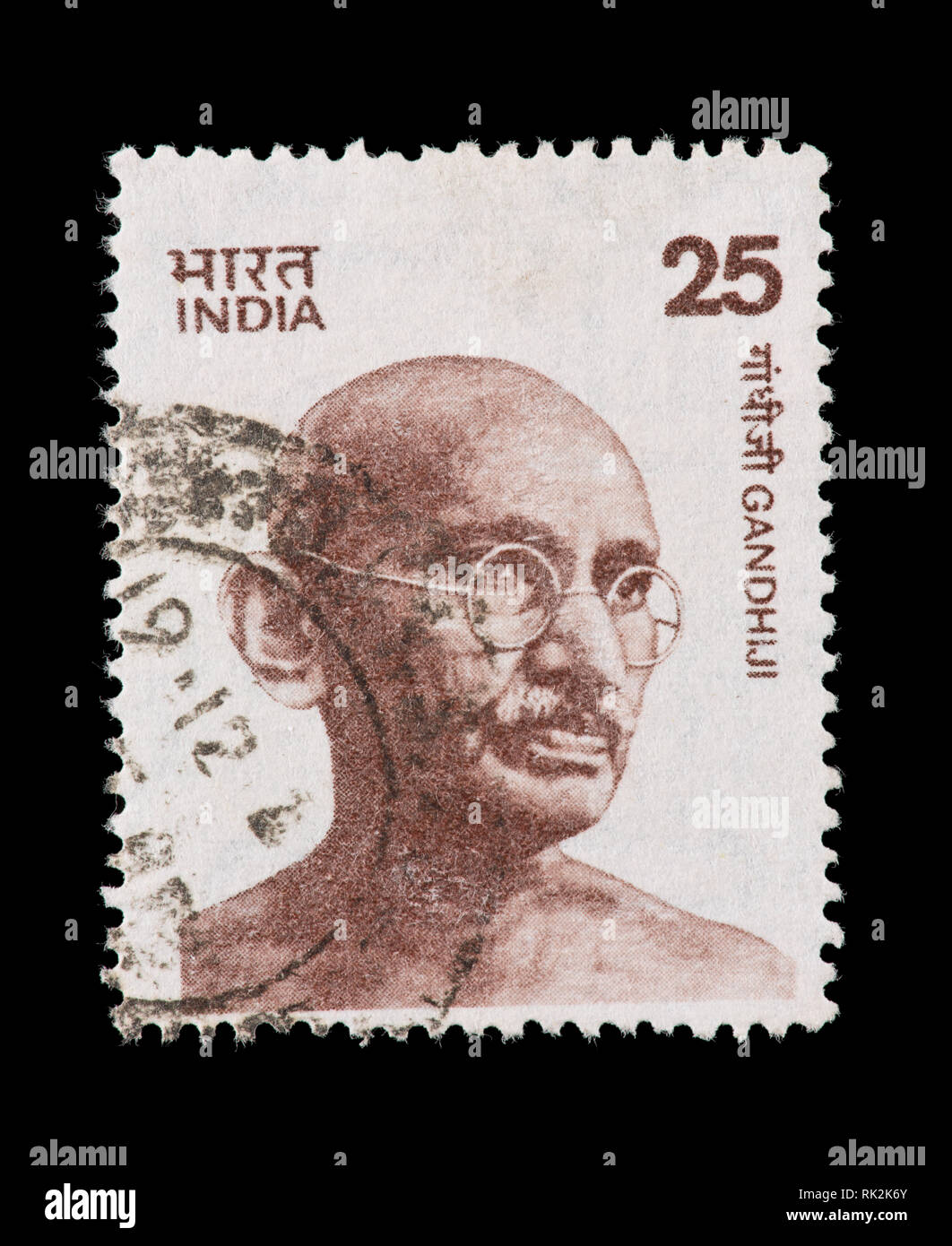 Timbre-poste de Idnia dépeignant Mohandas Karamchand Gandhi Banque D'Images