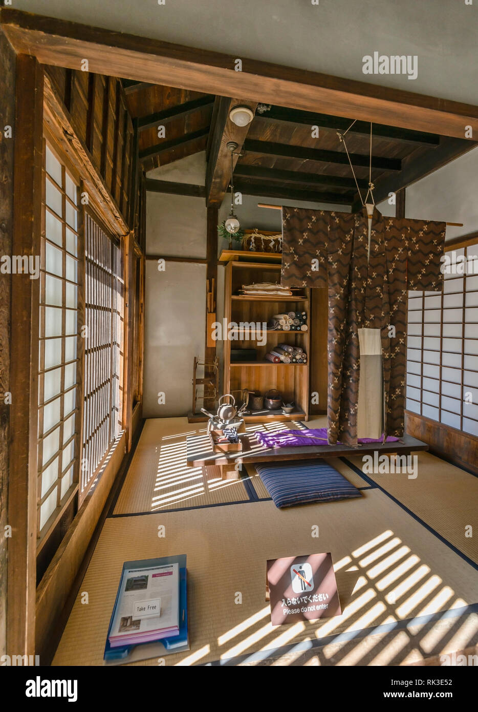 Atelier de confection de kimono au musée d'architecture en plein air d'Edo Tokyo, Tokyo, Japon Banque D'Images