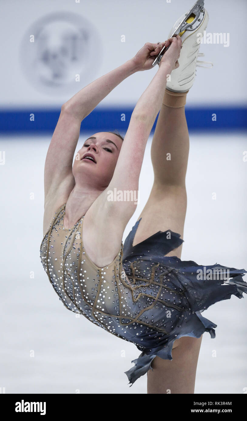 Anaheim, Californie, USA. Feb 8, 2019. Mariah de Bell Canada livre concurrence dans les dames style libre au cours de l'ISU Four Continents Figure Skating Championship au Honda Center d'Anaheim, Californie, le 8 février 2019. Ringo : crédit Chiu/ZUMA/Alamy Fil Live News Banque D'Images