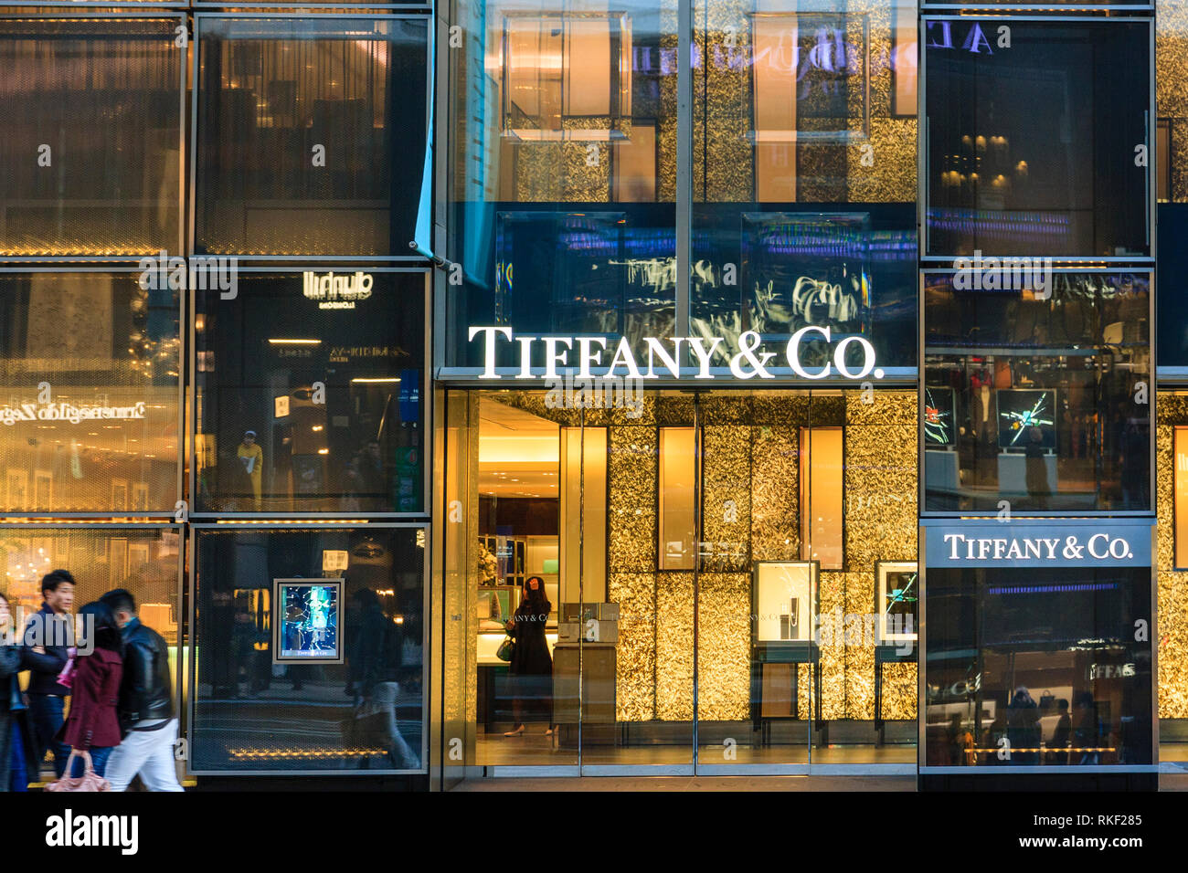 Tiffany Store Front Banque d'image et photos - Alamy