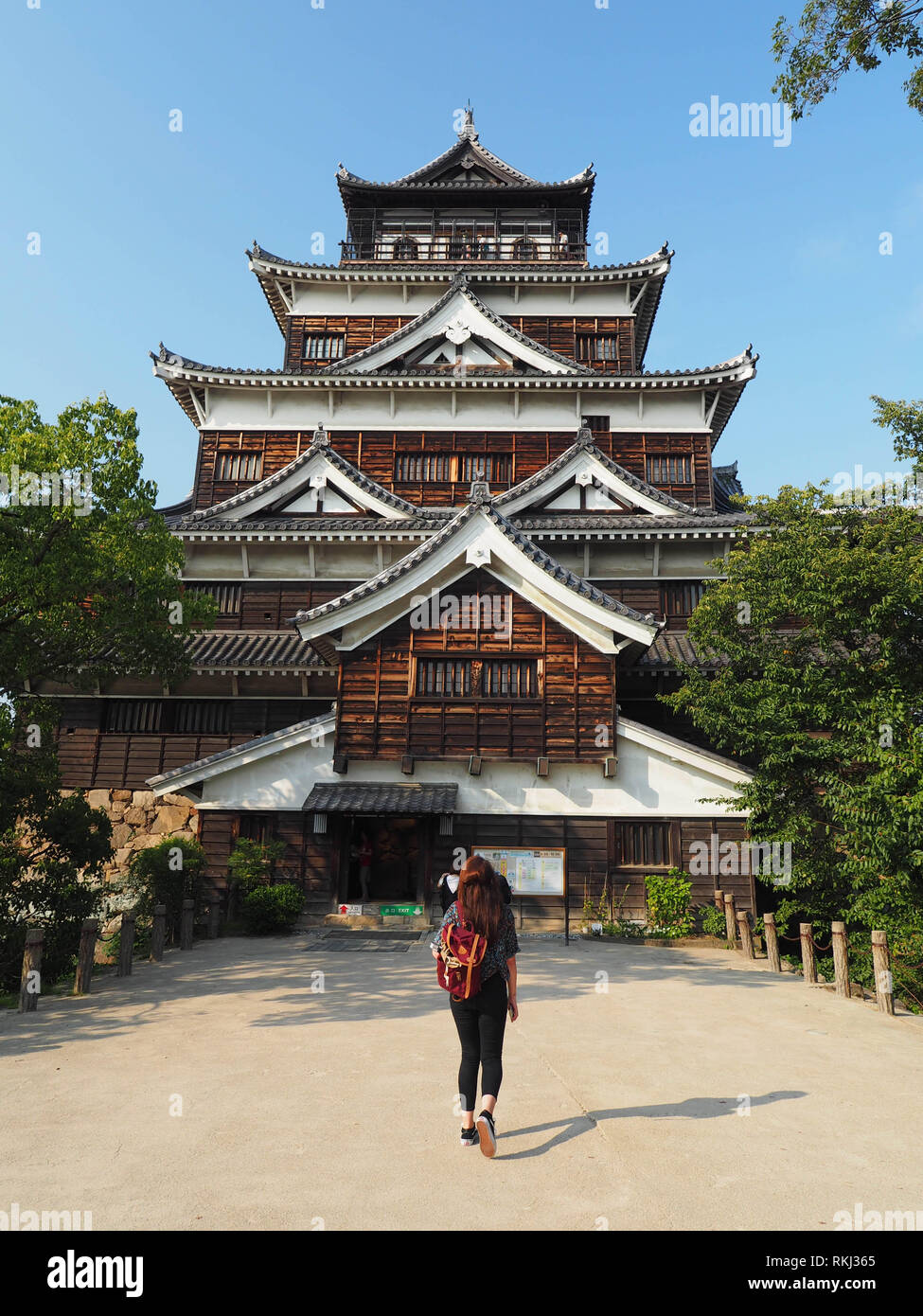 Tourisme au château d'Hiroshima, Japon Banque D'Images