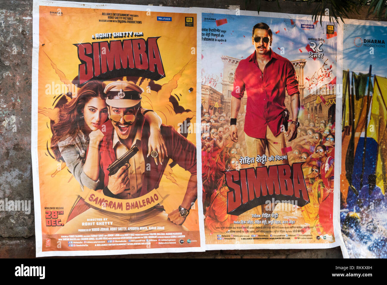Affiches de films de Bollywood sur le mur, à Amritsar, Punjab, India Banque D'Images Affiches de films de Bollywood sur le mur, à Amritsar, Punjab, India Banque D'Images