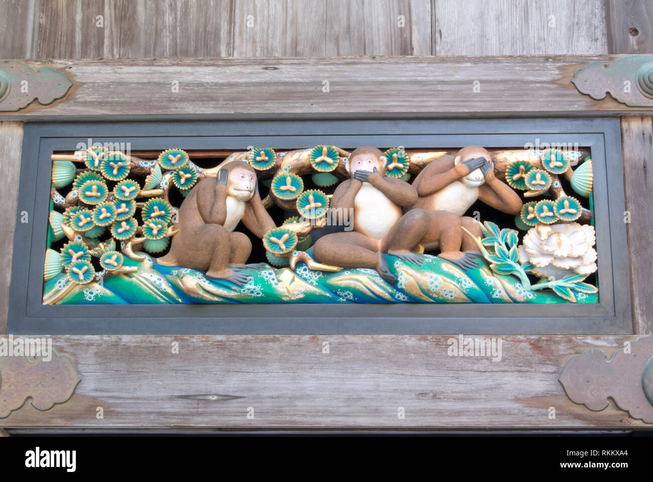 Les trois singes sages à Tosho-gu, Nikko, Japon Banque D'Images