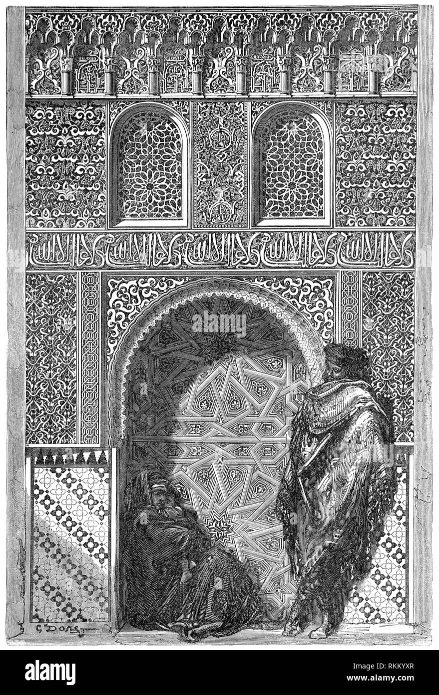 Vintage 1880 gravure de Gustave Doré de l'entrée de la Torre de las Infantas à l'Alhambra en Espagne. Banque D'Images