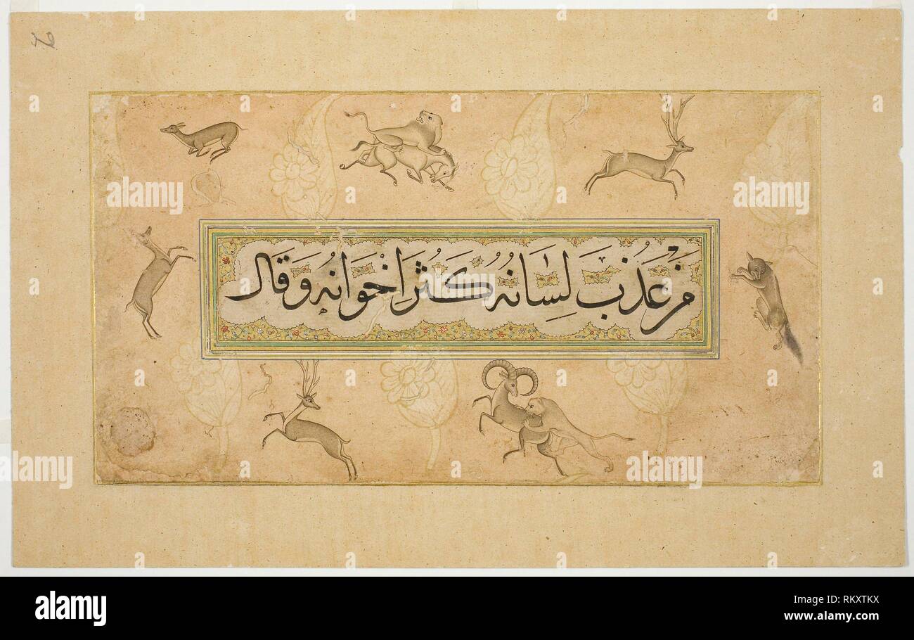 Lance Ancienne Période Moghole Indienne - Gravée à La Main - Vintage Rare (1900-1940)