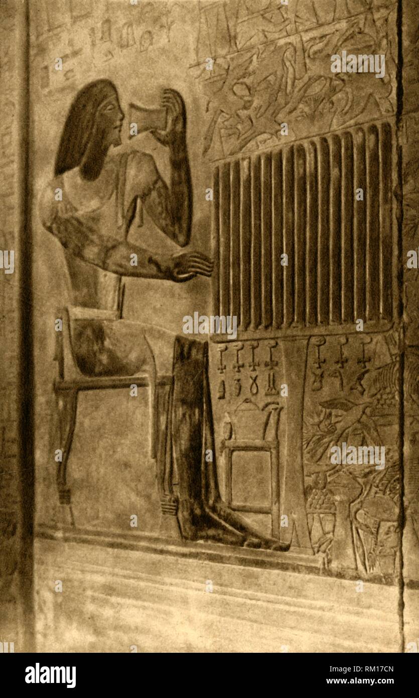'Saqqara - tombe de Ptahotep - décoration murale', c1918-c1939. Créateur : Inconnu. Banque D'Images