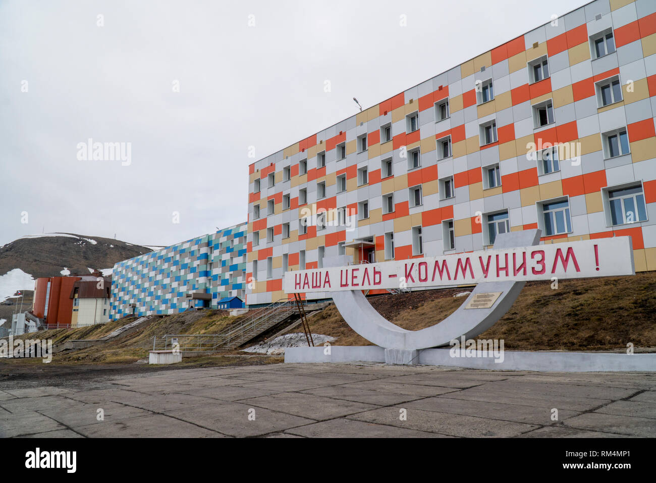 Barentsburg memorial communiste une ville minière, l'exploitation minière du charbon en Russie le peuplement en Billefjorden, Spitzberg, Norvège Banque D'Images