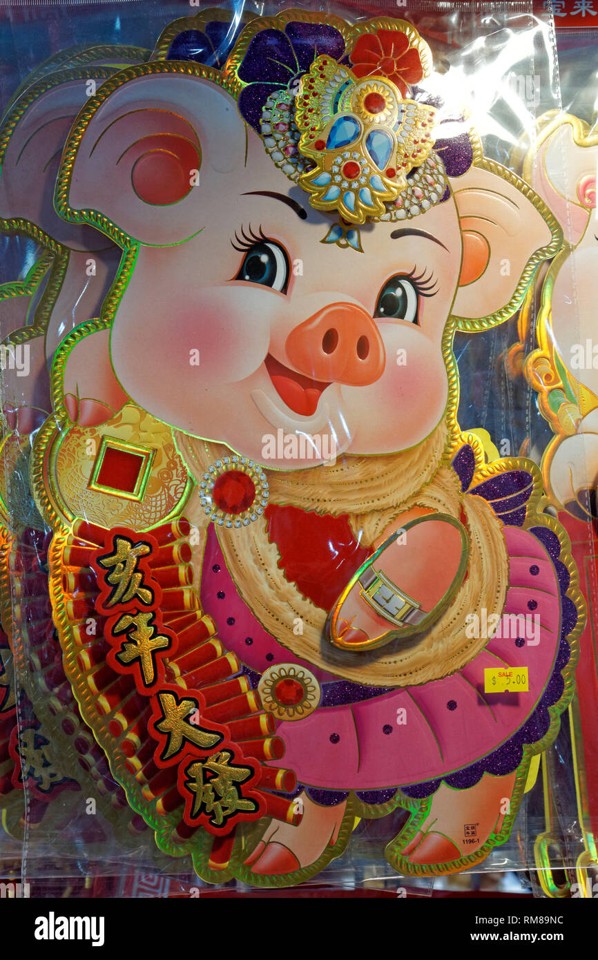 Année du cochon 2019 décoration, les célébrations du Nouvel An chinois au Village International Mall, Chinatown, Vancouver, BC, Canada Banque D'Images