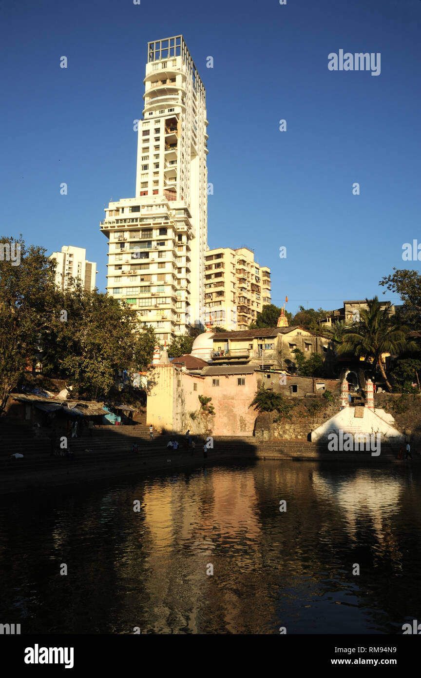 Réservoir d'eau, Walkeshwar Banganga, Mumbai, Maharashtra, Inde, Asie Banque D'Images