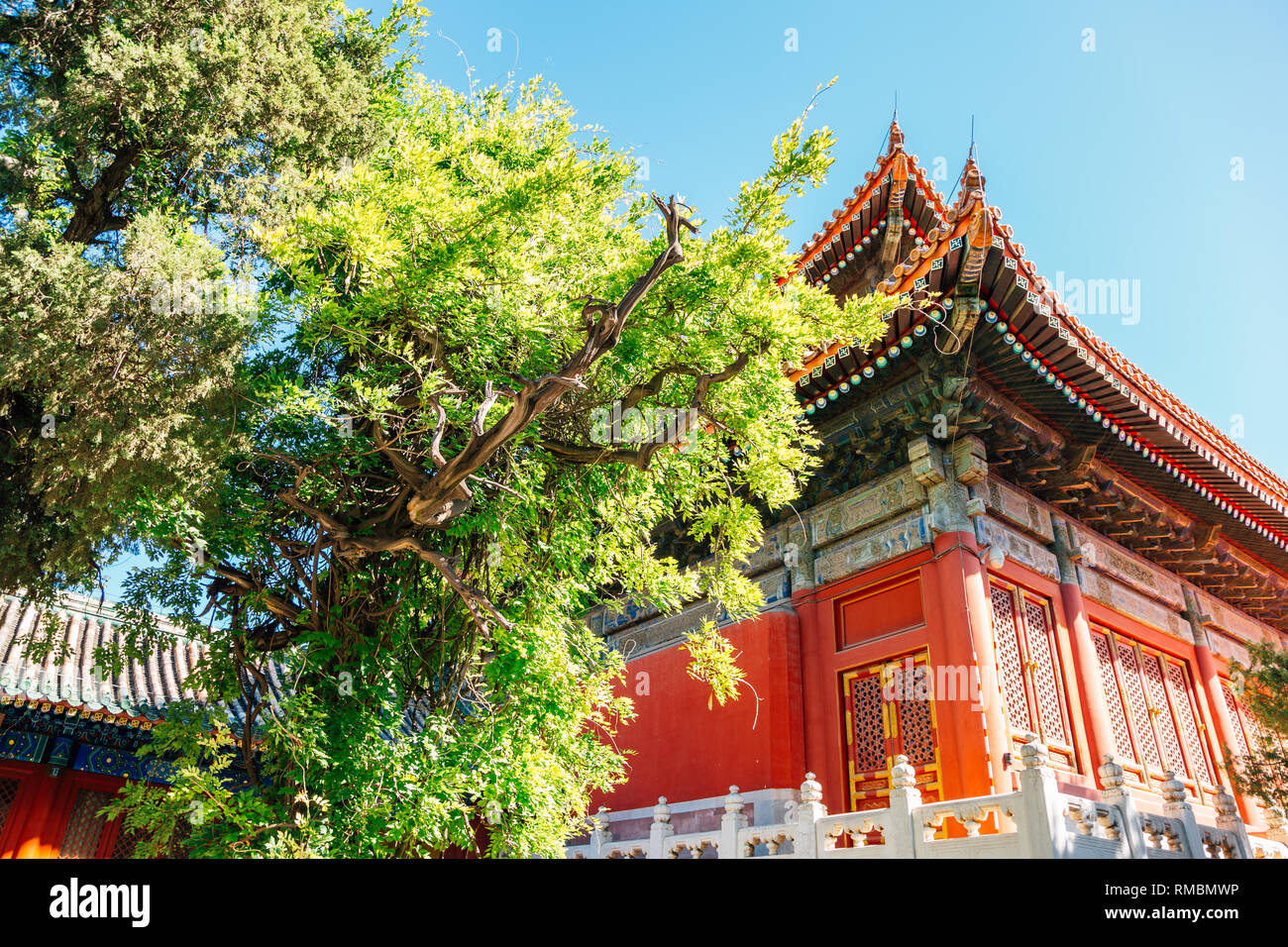 Temple de Confucius, l'architecture historique à Pékin, Chine Banque D'Images