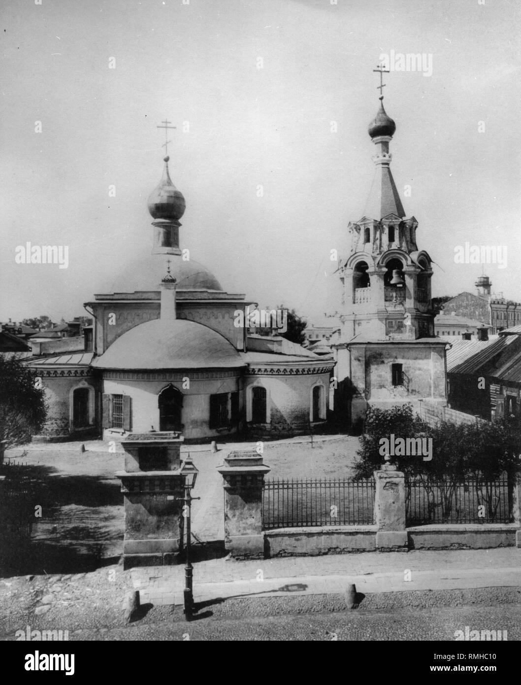 L'église de Saint Théodore le Studite à Moscou. Photo albumine Banque D'Images
