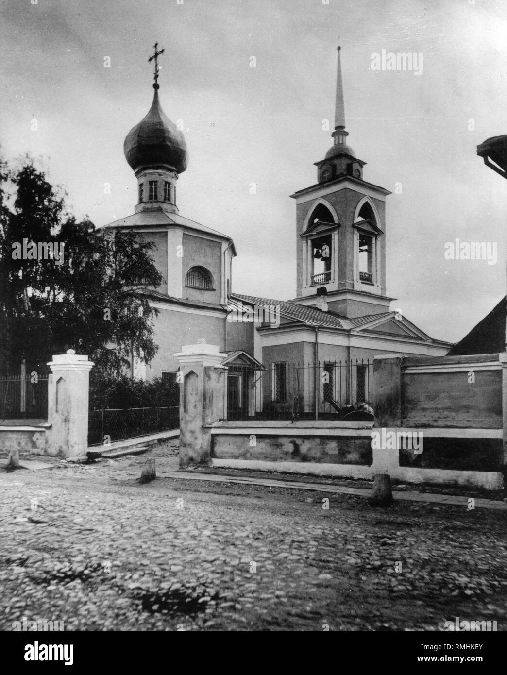 L'église de du Sauveur, pas fait à la main à Bozhedomka à Moscou. Photo albumine Banque D'Images