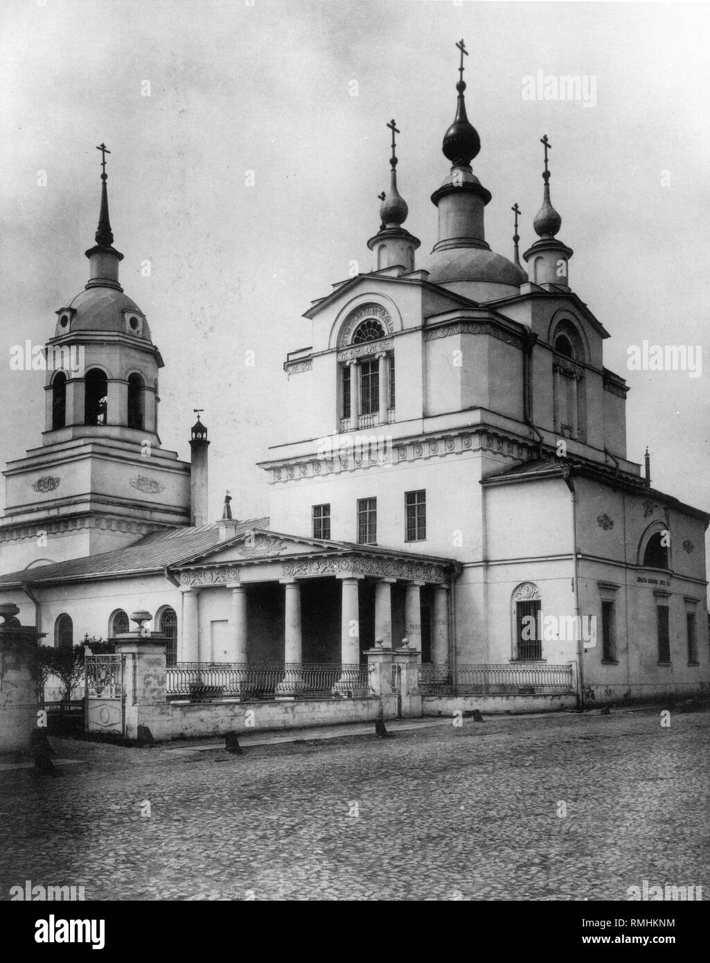 L'église de la protection de Notre Dame la Très Sainte Vierge Marie sur Krasnoye à Moscou. Photo albumine Banque D'Images