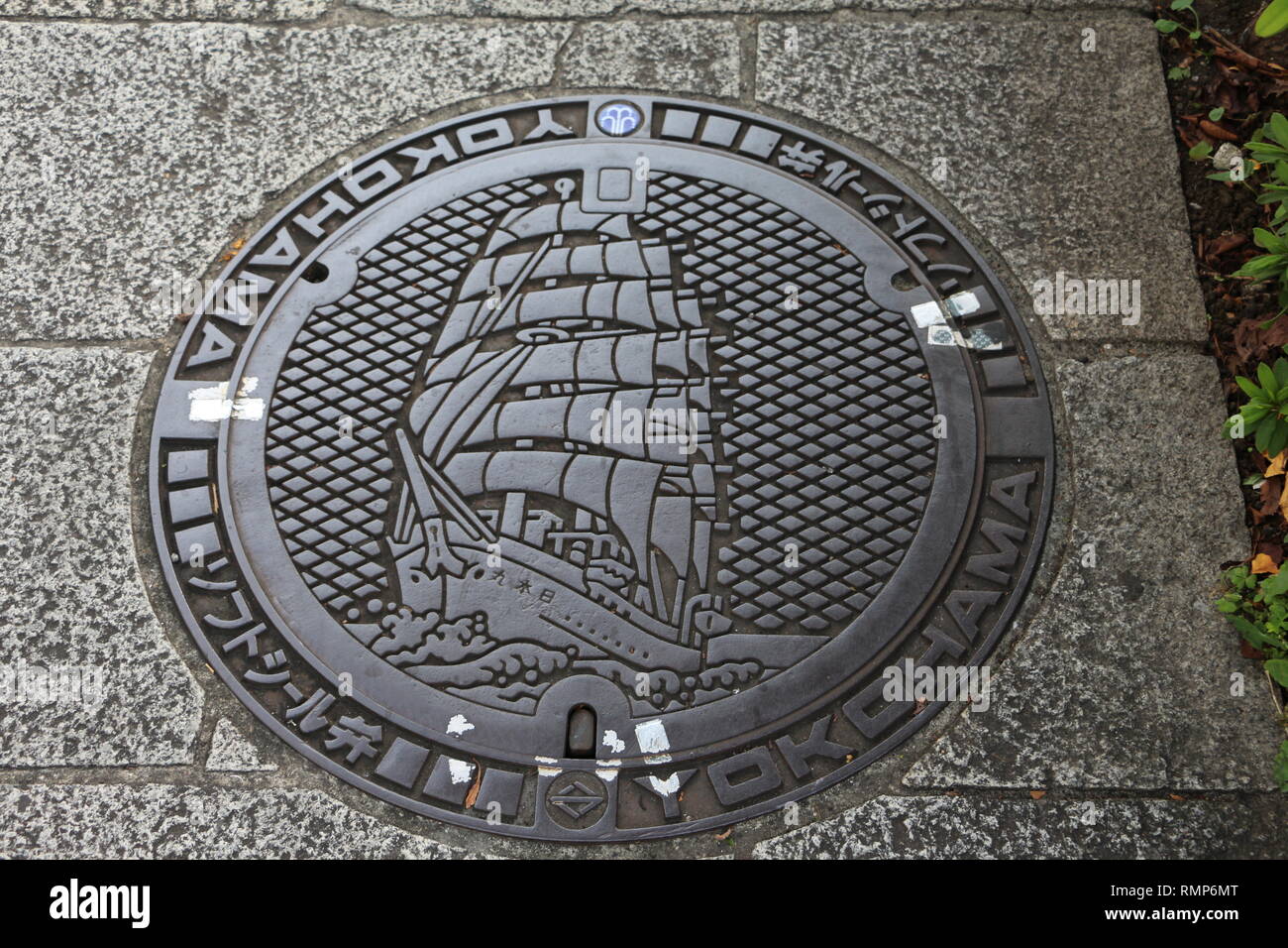 Beau couvercle de trou d'homme à Yokohama Banque D'Images