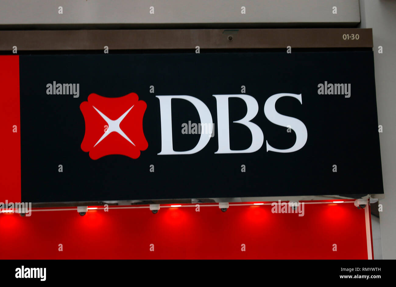 Logo das der Marke 'DB', Singapur. Banque D'Images