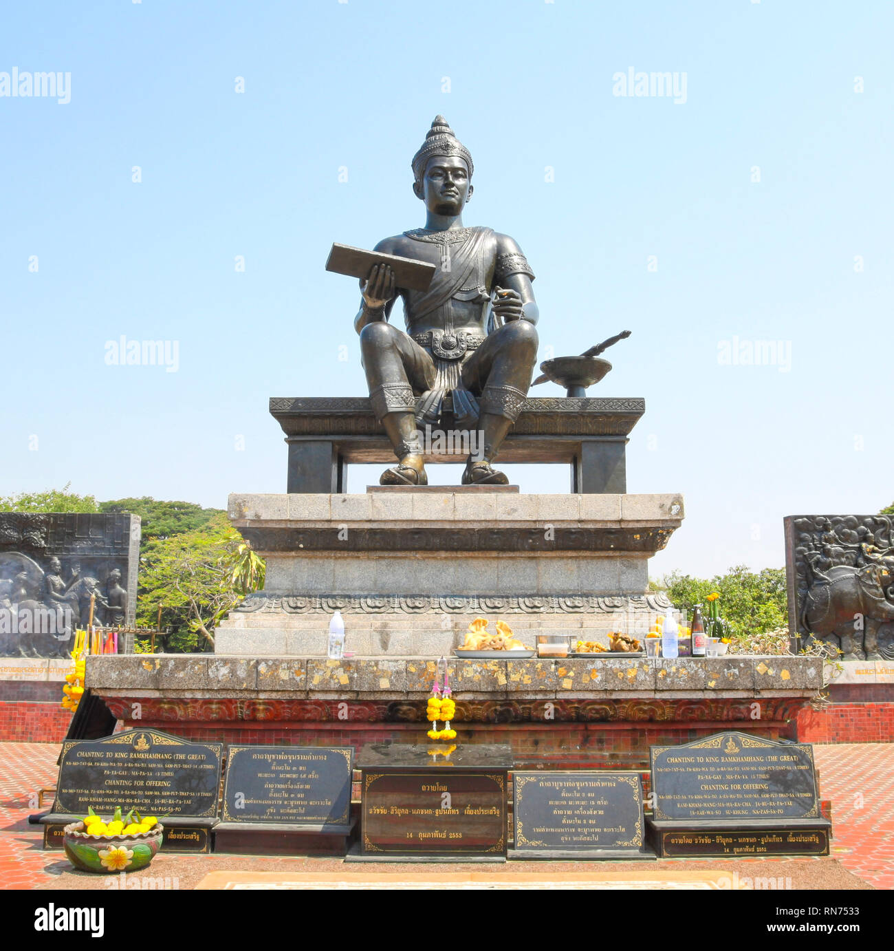 Le roi Ram Khamhaeng statue Banque D'Images