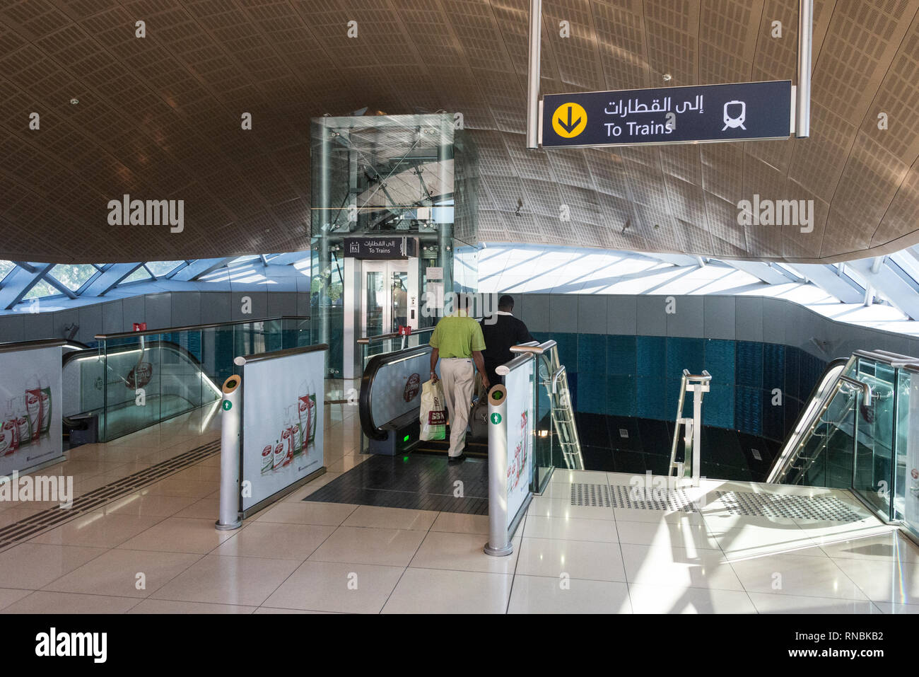 Les passagers des trains à la station de métro Union dans l'Union Square off Al Maktoum Road Diera, À DUBAÏ, ÉMIRATS ARABES UNIS Emirats arabes unis (EAU), Banque D'Images