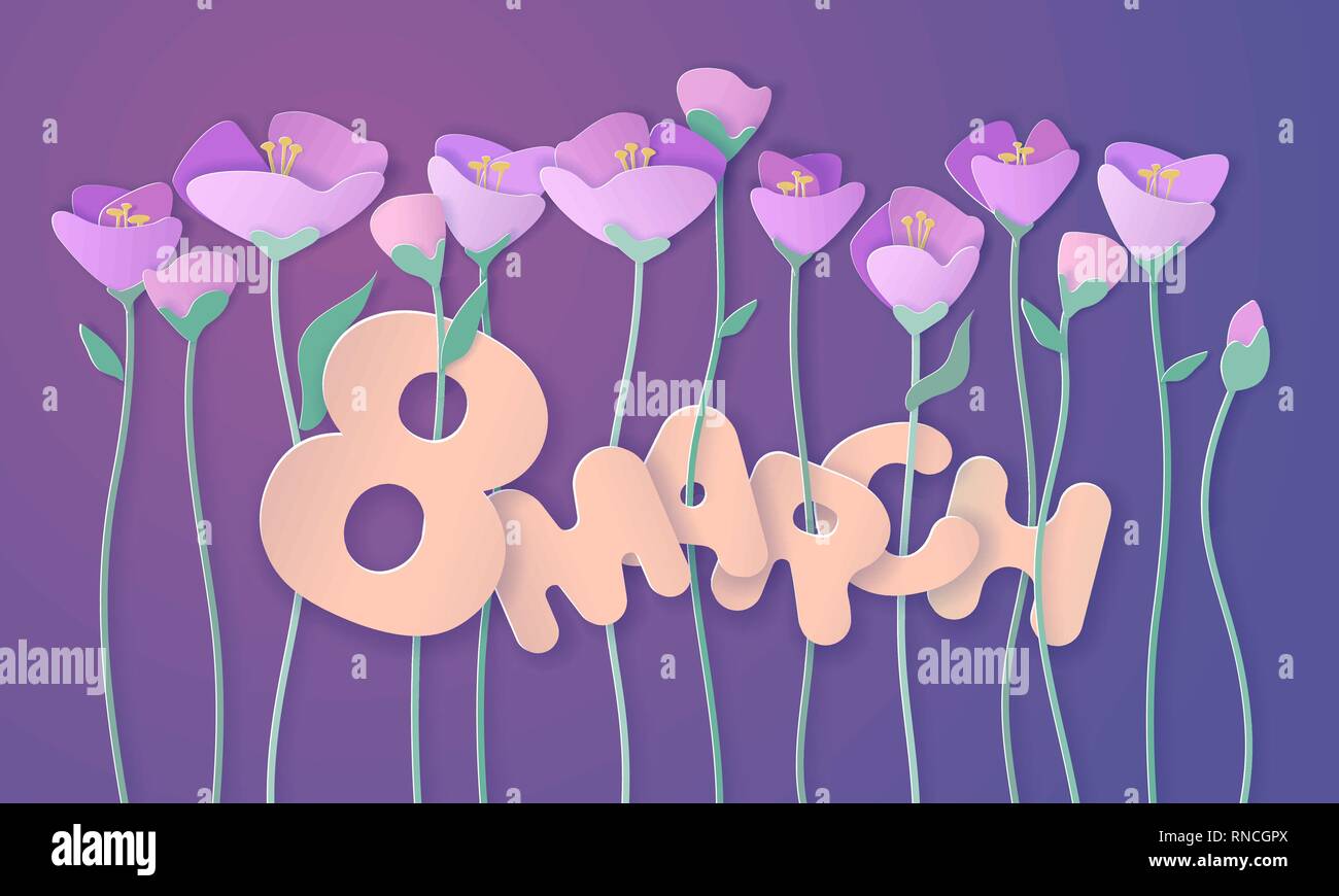 Heureux 8 mars Journée de la femme carte de vœux. Coupe papier bannière fleurs printemps 3d en mauve et violet couleurs. Vector illustration papier coupé style. Illustration de Vecteur