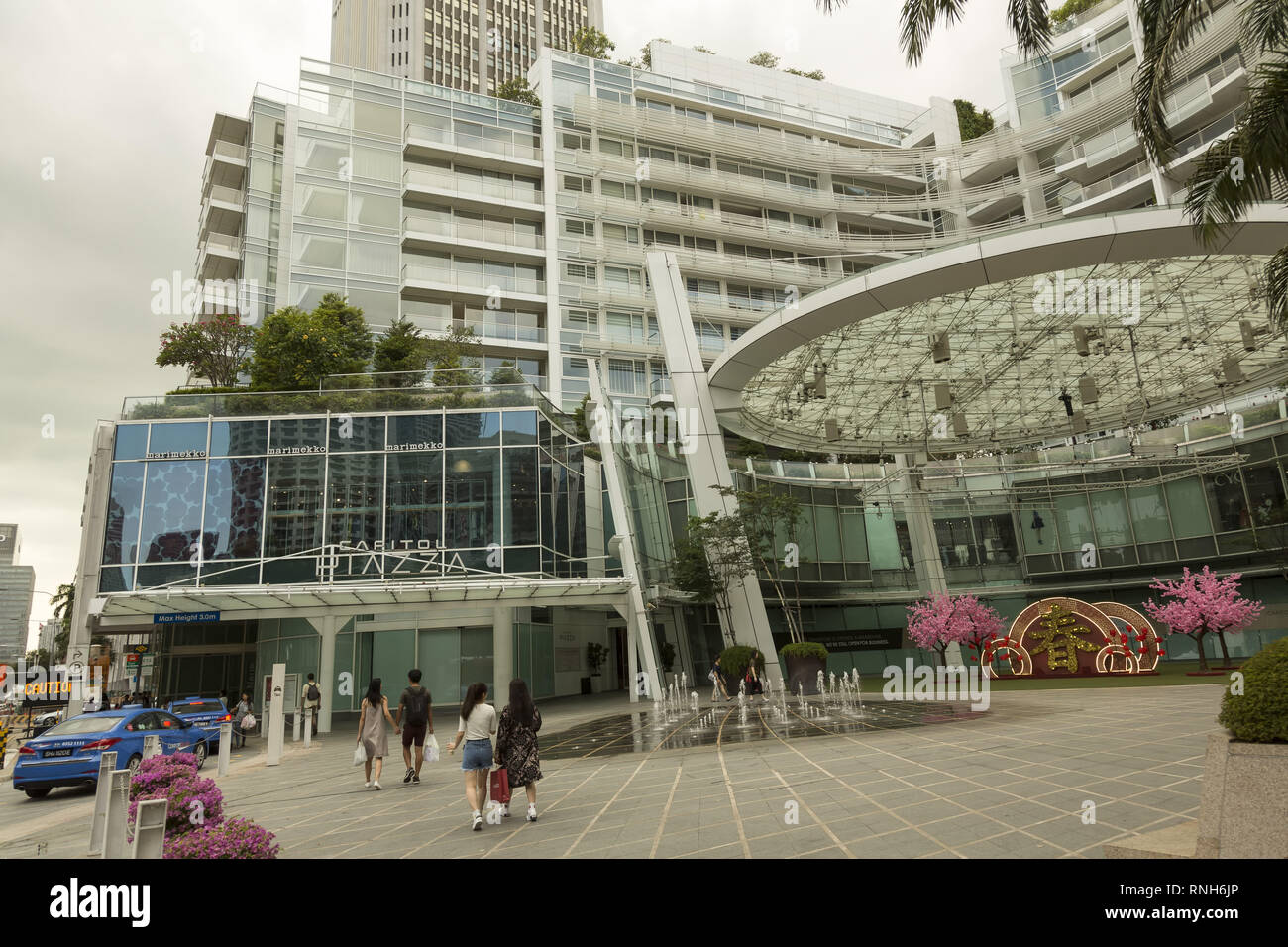 Capitol plaza à Singapour Banque D'Images