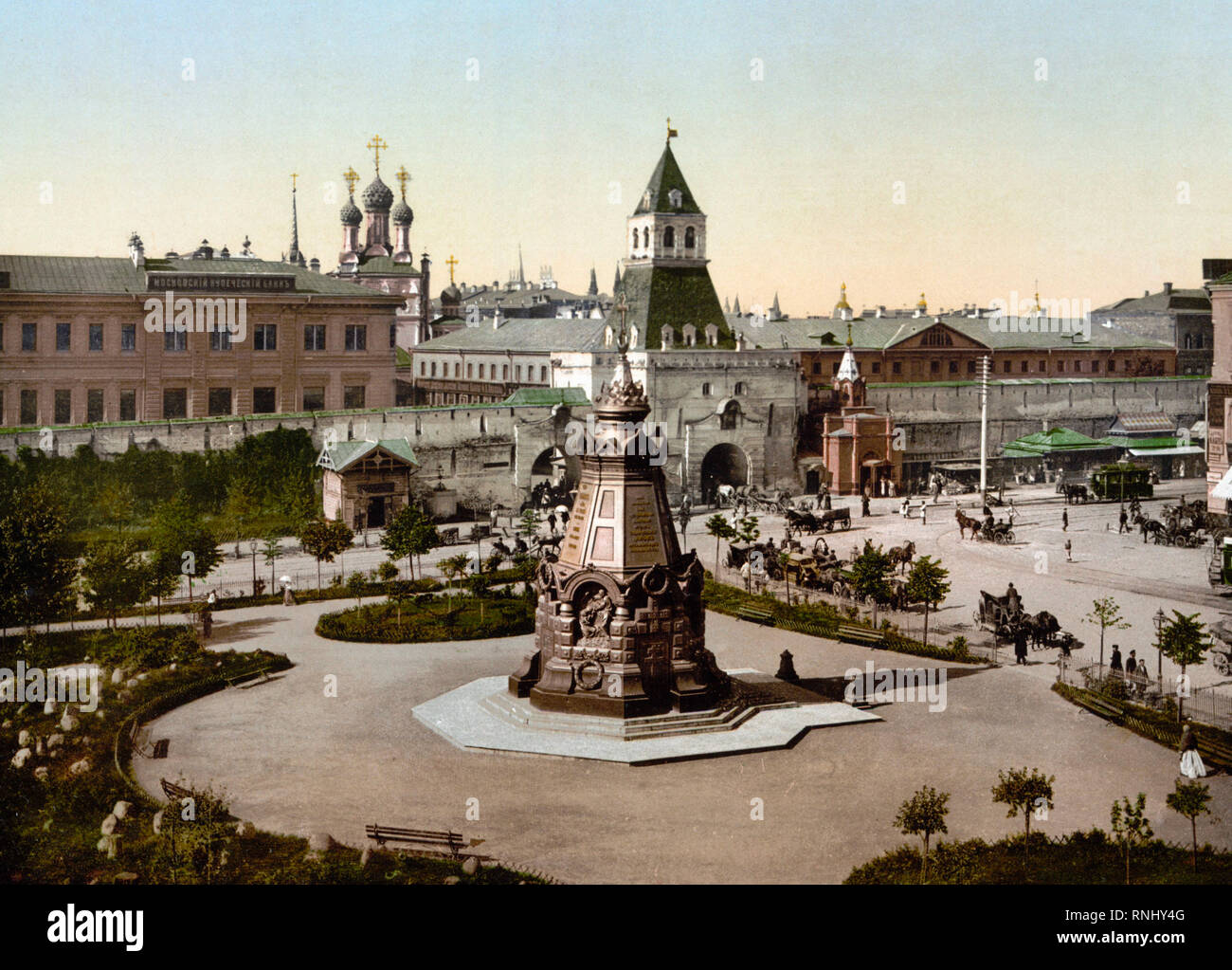 19e siècle carte postale de Pleven Monument situé sur la vieille place à Moscou. Banque D'Images