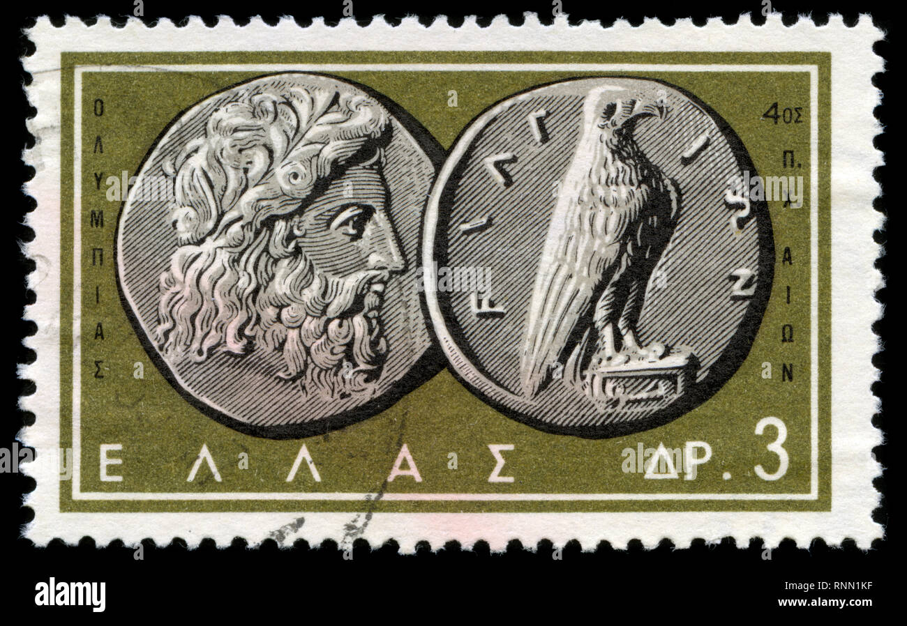 Timbre-poste de la Grèce dans l'Antiquité grecque a publié en 1963 la série des pièces Banque D'Images