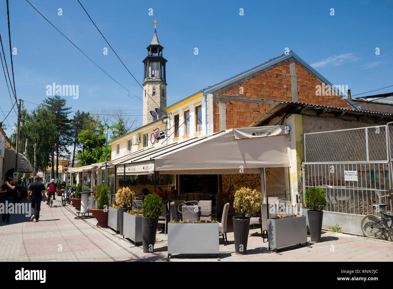 Vieux Quartier Turc et tour de l'horloge, Prilep, Macédoine Banque D'Images