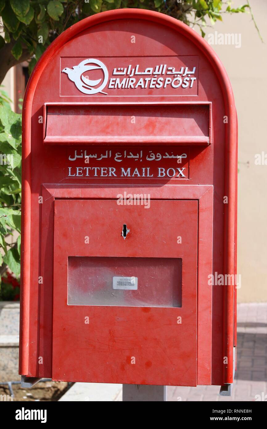 Dubaï, Émirats arabes unis - 9 décembre 2017 : unis Poster mail box à Dubaï. Unis Post service a commencé en 1909. Banque D'Images
