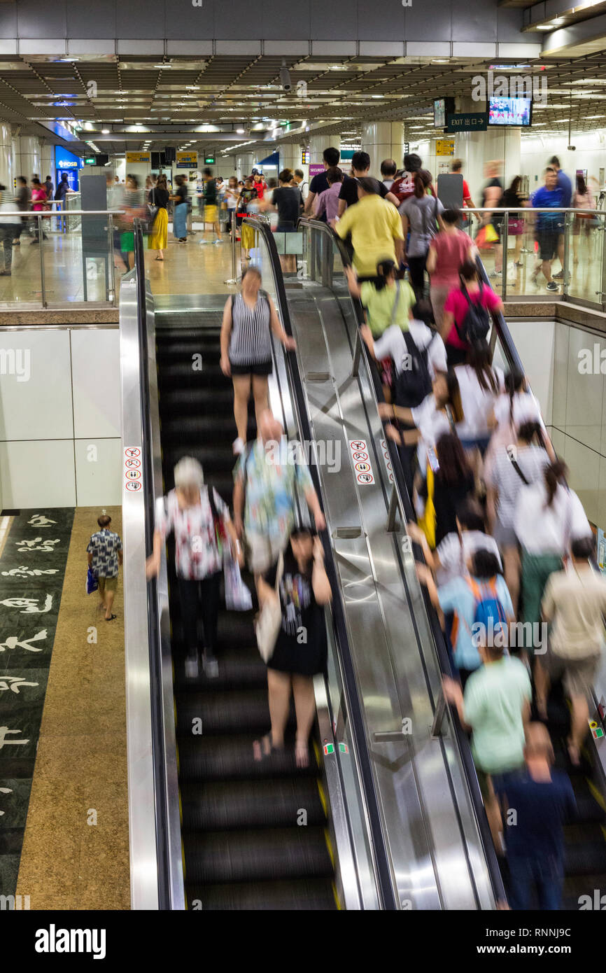 Singapore MRT Mass Rapid Transit Banque D'Images
