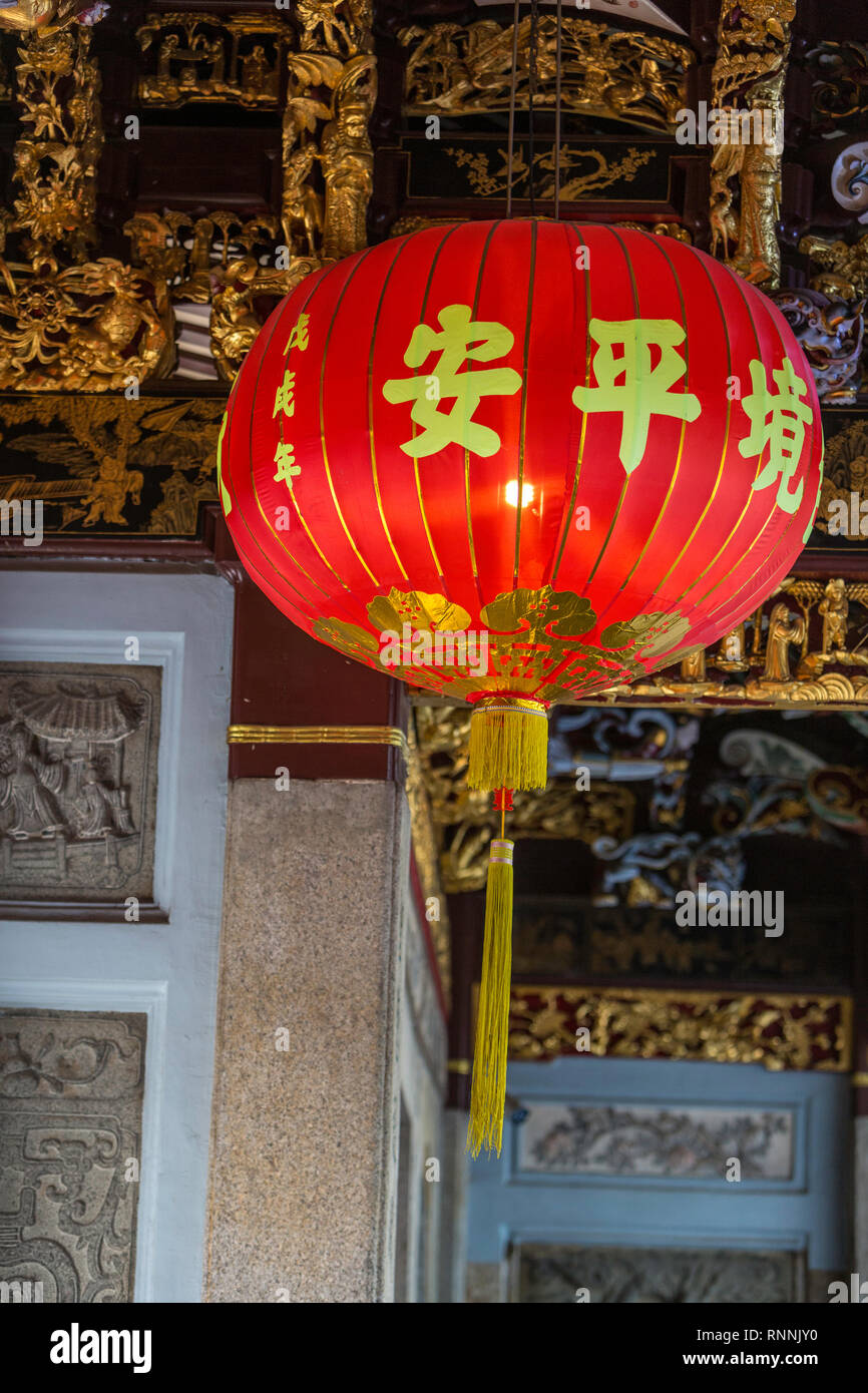 Singapour, lanterne rouge de Thian Hock Keng Temple taoïste. Banque D'Images