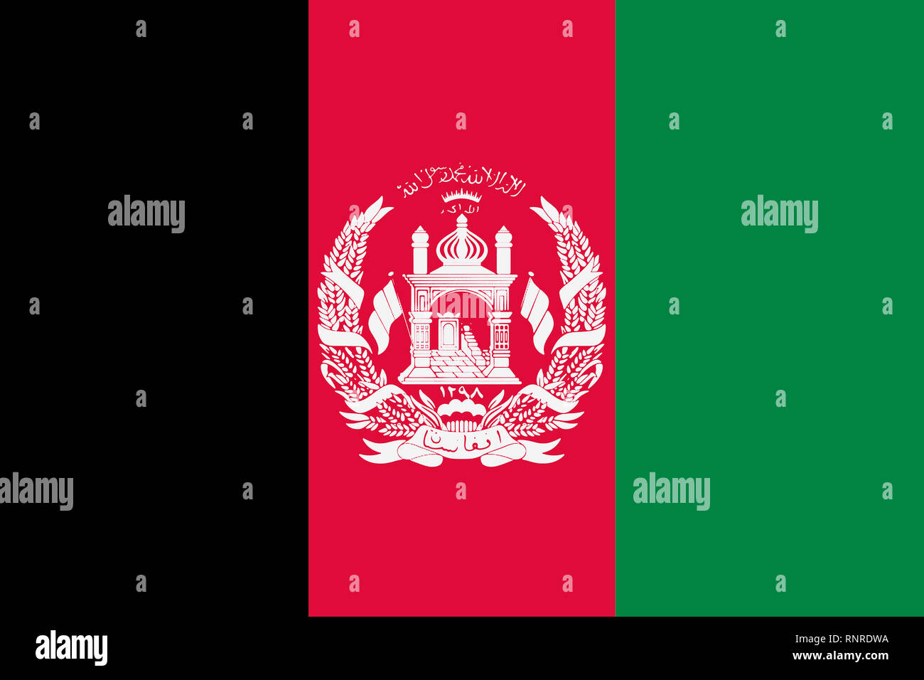 Un drapeau de l'Afghanistan background illustration gros fichier Banque D'Images