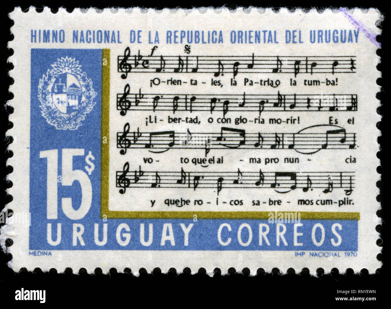 Timbre-poste de l'Uruguay dans l'hymne national série émise en 1971 Banque D'Images