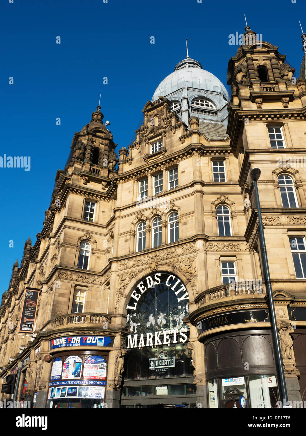 Les marchés de la ville de Leeds entrée de l'édifice au coin de terre et Vicaire Kirkgate Leeds West Yorkshire Angleterre Banque D'Images