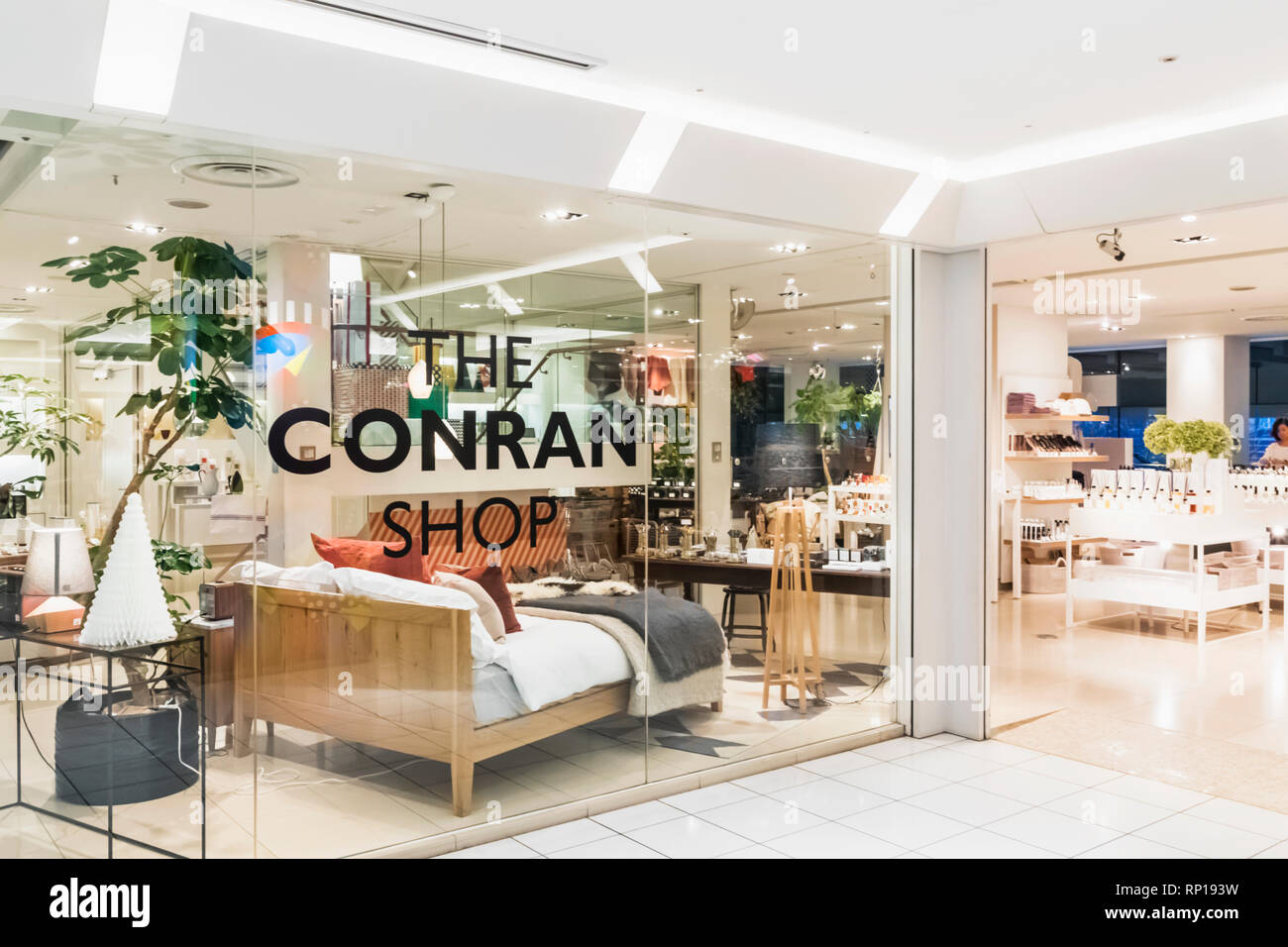 Le Japon Honshu Tokyo Marunouchi Marunouchi Building Le Conran Shop Photo Stock Alamy