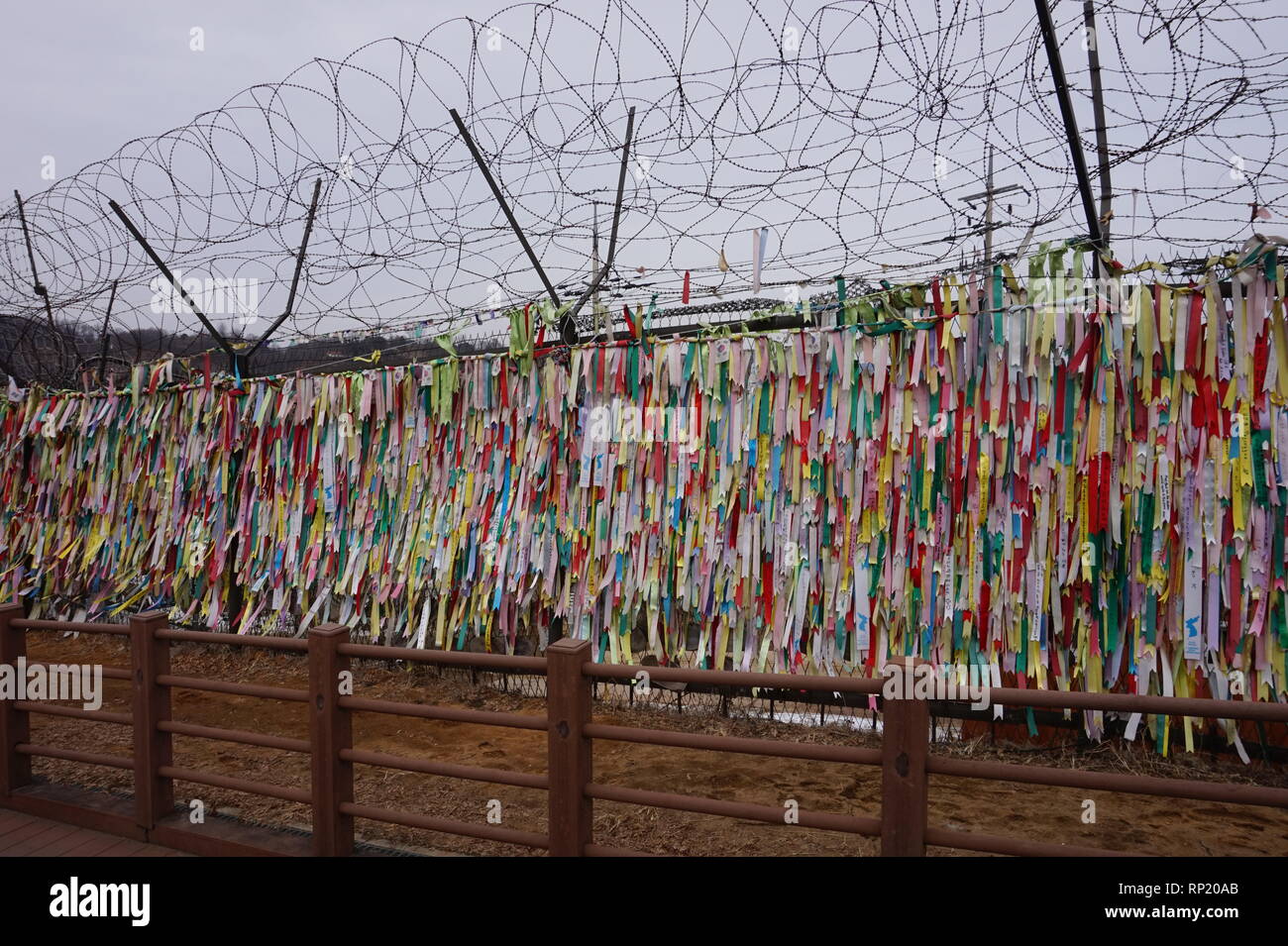 Tournée DMZ en Corée Banque D'Images