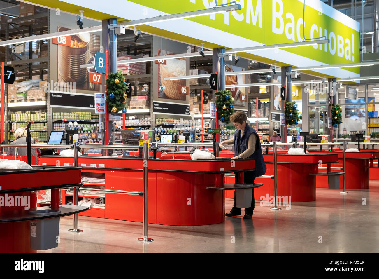 Moscou, Russie - le 14 janvier. 2019. Billetterie de Selgros Cash and Carry à Zelenograd Banque D'Images