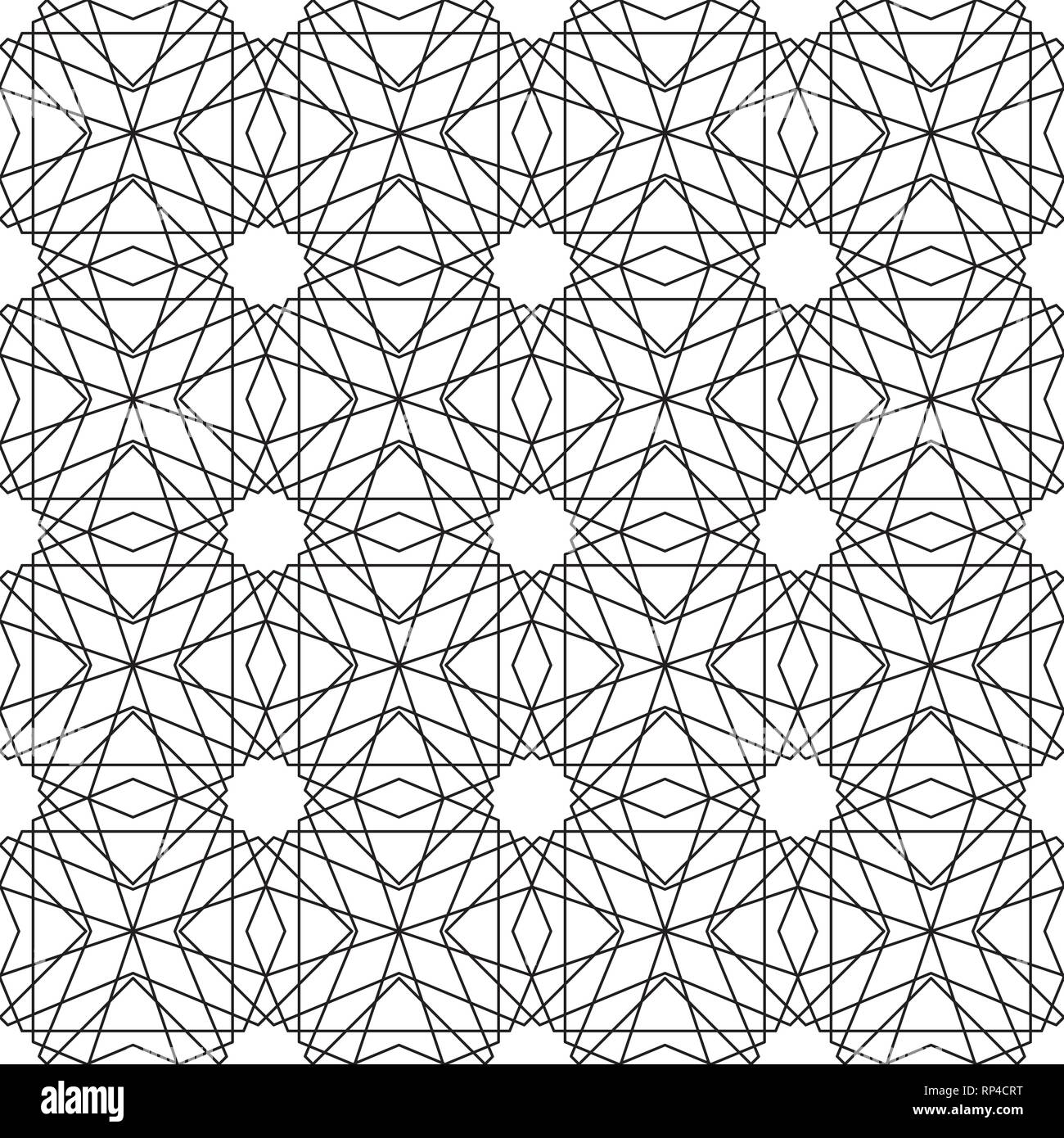 Seamless Pattern islamique Vector illustration noir et blanc, texture islamique Résumé Contexte conception graphique Illustration de Vecteur