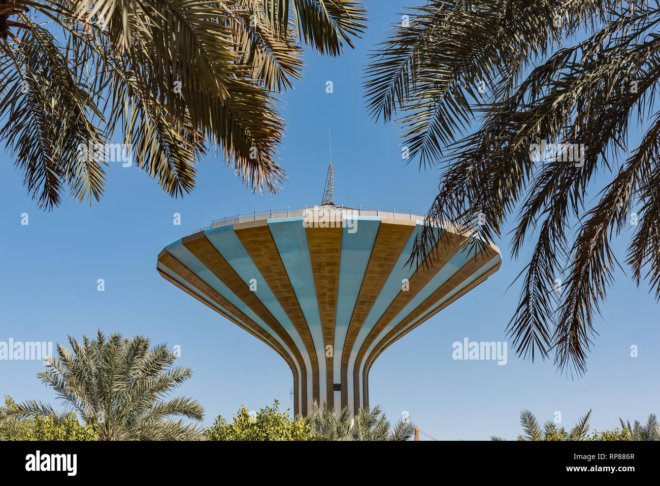 Un tour de l'eau de Riyad Banque D'Images