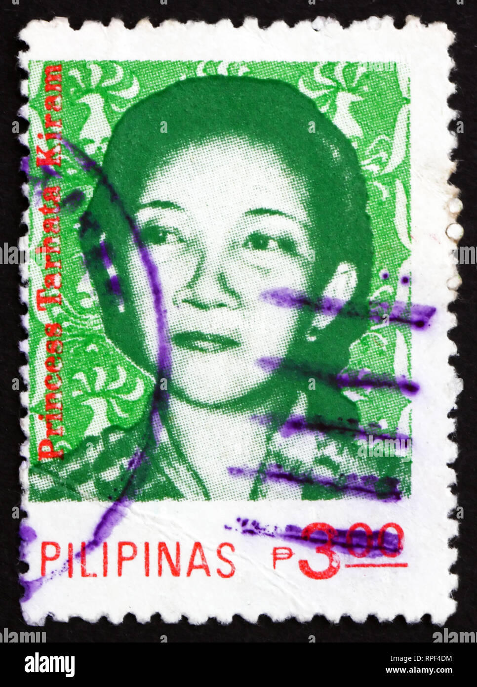 PHILIPPINES - circa 1984 : timbre imprimé aux Philippines montre la Princesse Tarhata Kiram, femme chef musulman, vers 1984 Banque D'Images