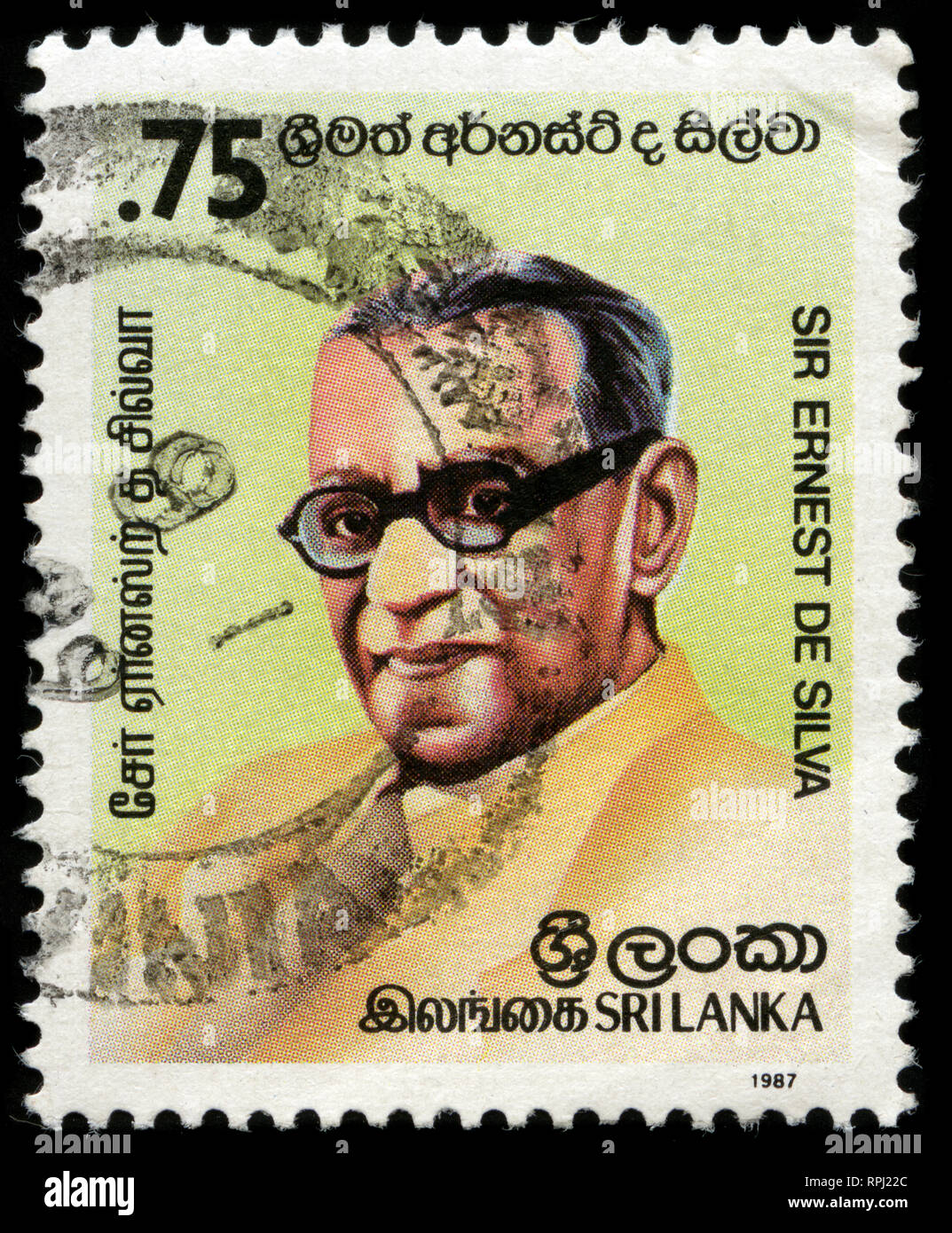 Timbre Cachet du Sri Lanka publié en 1987 Banque D'Images