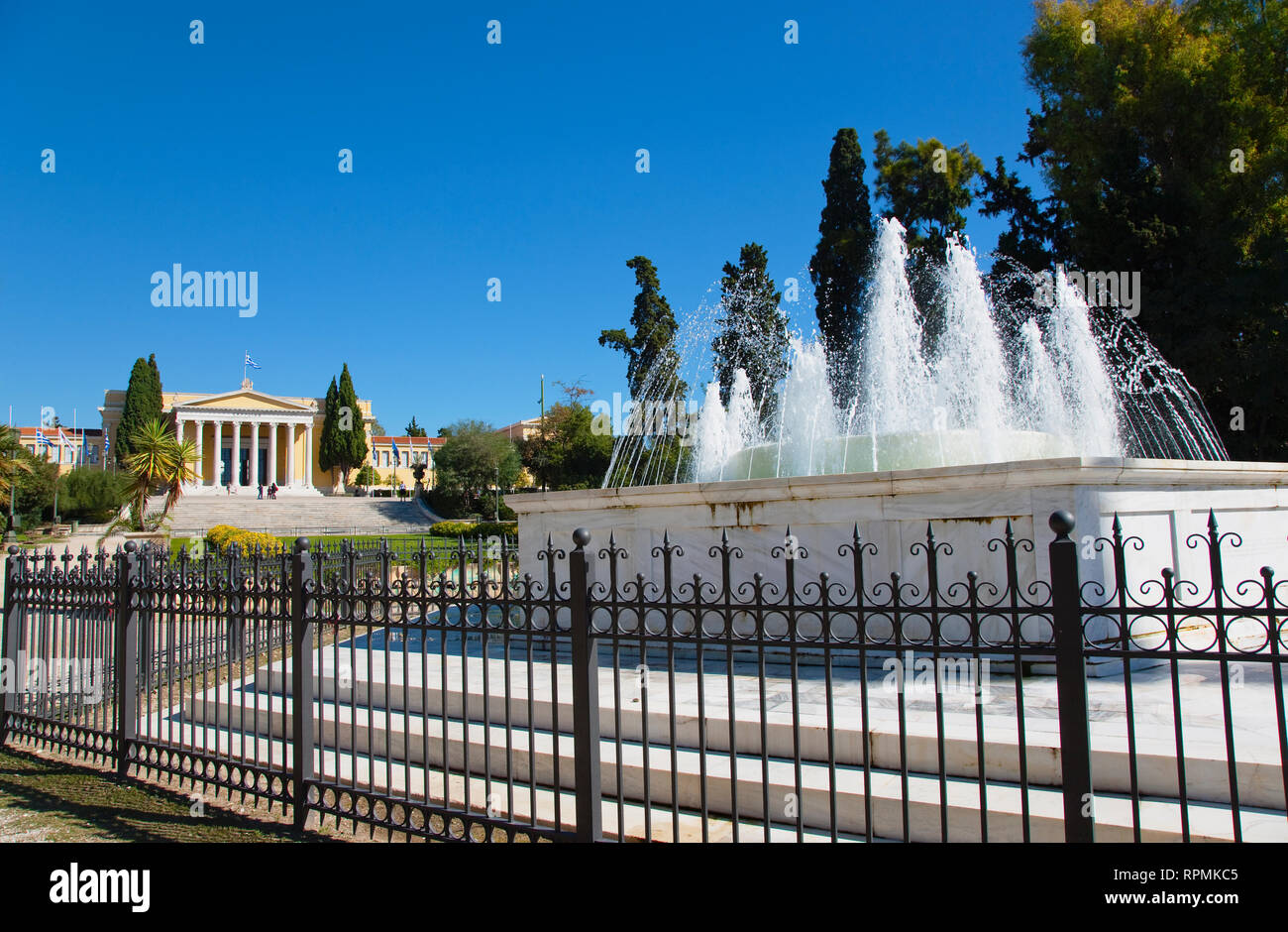 Grèce, Athènes, Attique, de congrès et d'expositions Zappeion Hall dans le jardin national. Banque D'Images