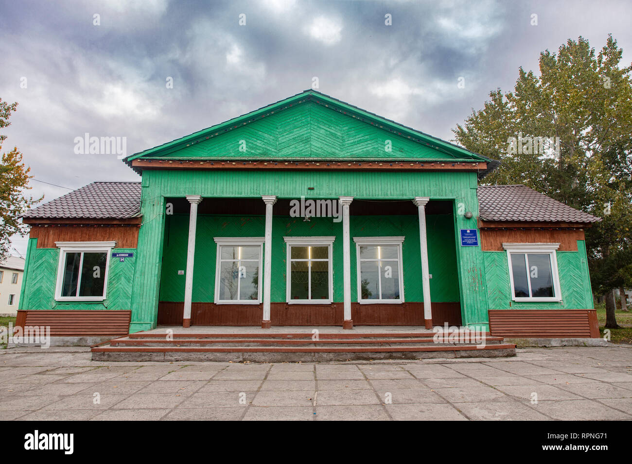 Kozyrevsk, Kamchatka, Fédération de Russie Banque D'Images