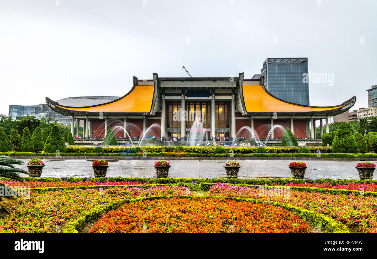 Sun Yat-Sen Memorial Hall à Taipei, Taiwan Banque D'Images