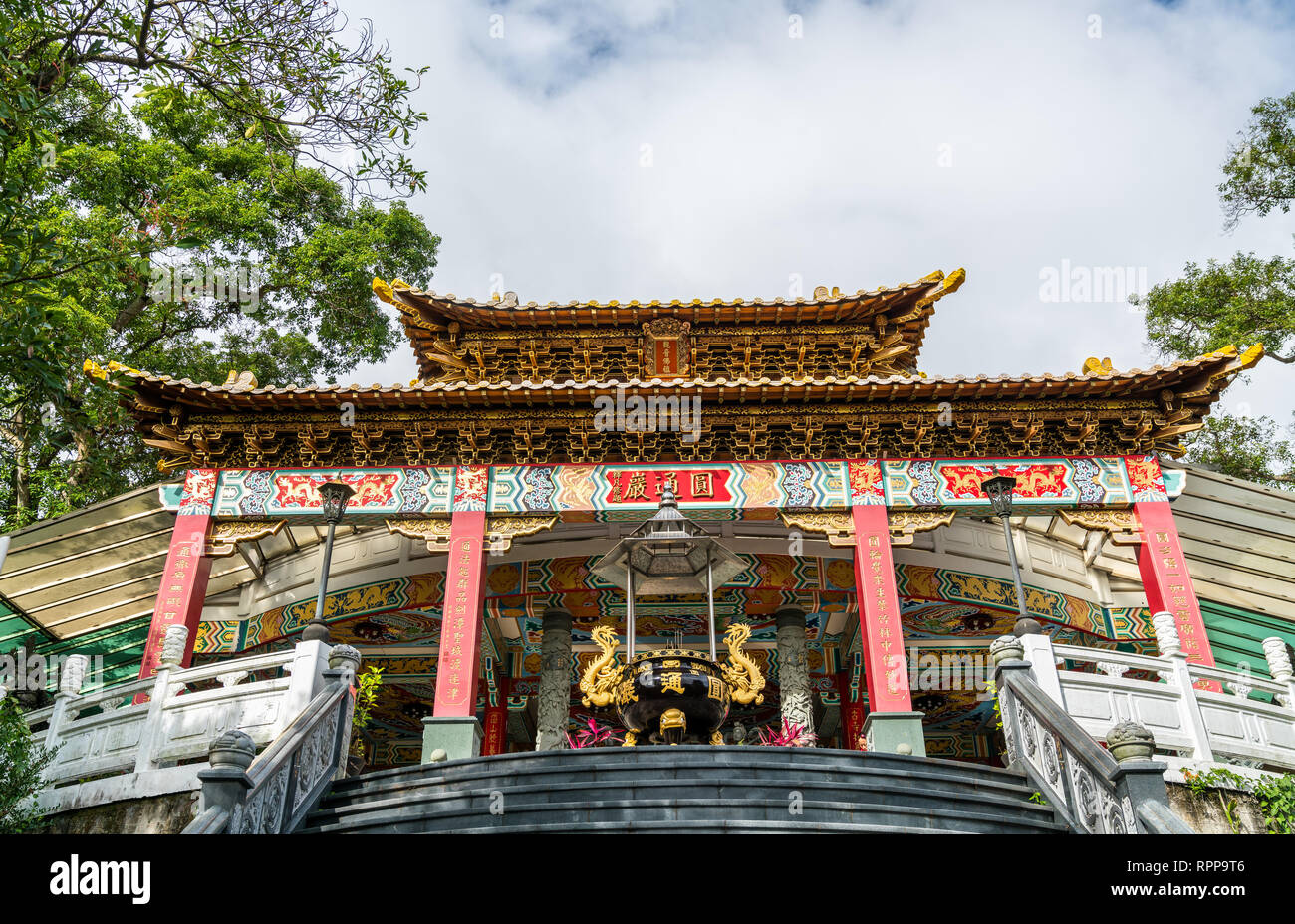 Yuantong Rock Temple à Changshou - Taipei, Taiwan Banque D'Images