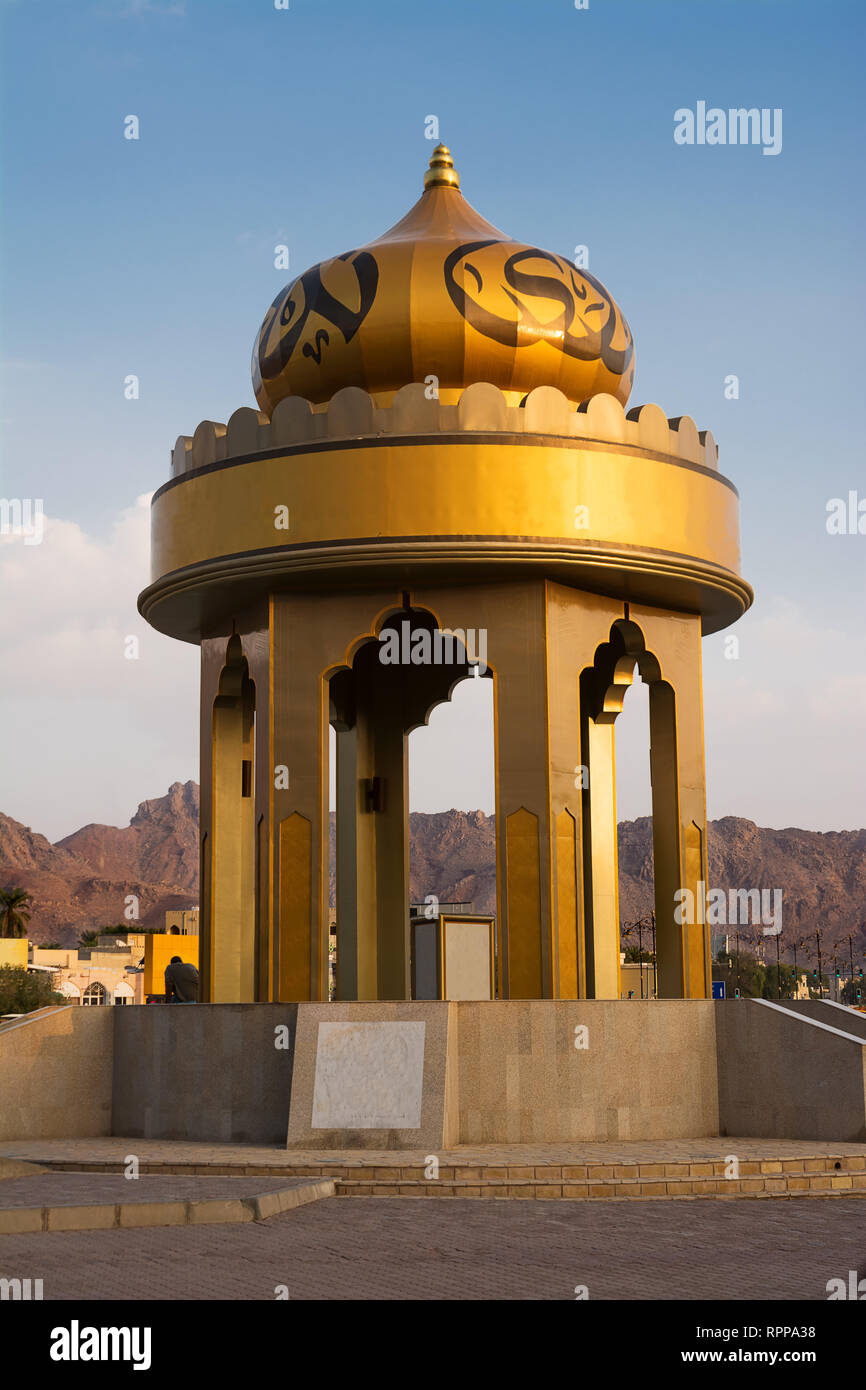 Symbole de Nizwa capitale de la culture islamique Banque D'Images