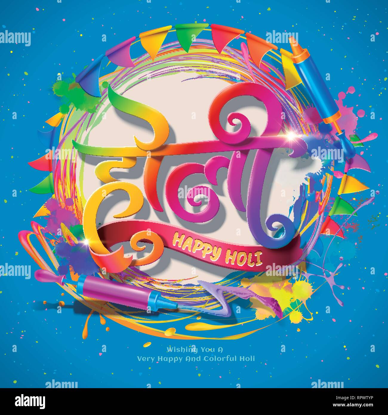 Happy Holi festival avec la projection de la couleur et pichkari sur fond bleu, conception de calligraphie Illustration de Vecteur